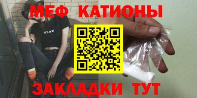 jwh Ипатово