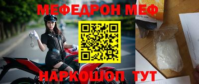 героин Будённовск
