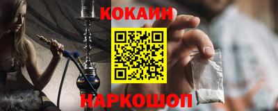 героин Будённовск