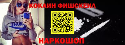 героин Будённовск