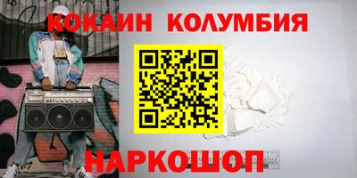 героин Будённовск