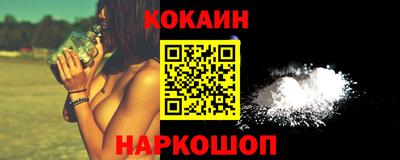 героин Будённовск