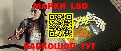 героин Будённовск