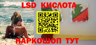 метадон Бугуруслан