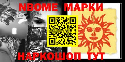 метадон Бугуруслан