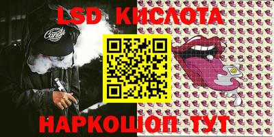 героин Будённовск