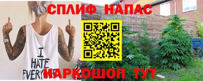 героин Будённовск