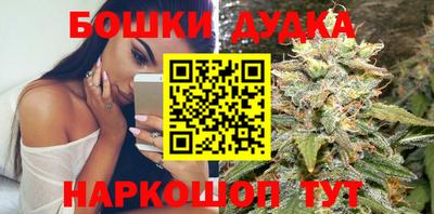 героин Будённовск