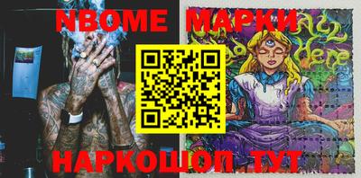 метадон Бугуруслан