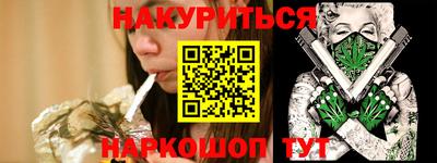 метадон Бугуруслан
