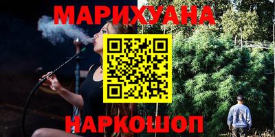 героин Будённовск