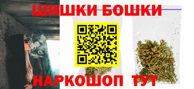 героин Будённовск