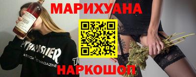 героин Будённовск