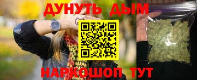 МДМА Бузулук