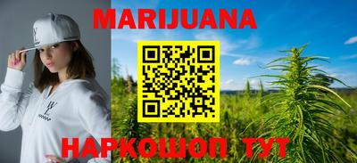 метадон Бугуруслан