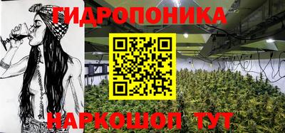 метадон Бугуруслан