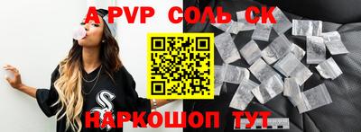 метадон Бугуруслан