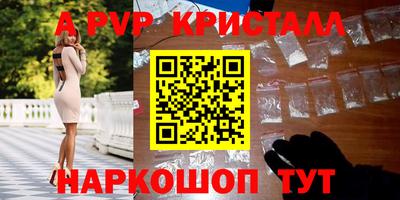 героин Будённовск