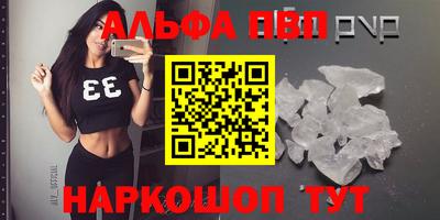 героин Будённовск