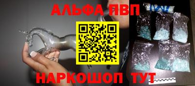 метадон Бугуруслан