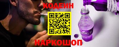 героин Будённовск