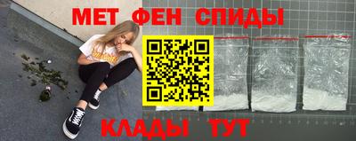 метадон Бугуруслан