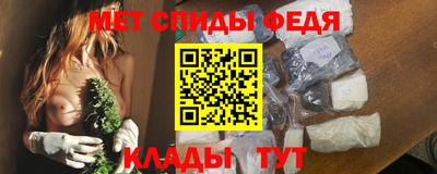 МДМА Бузулук