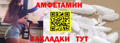 метадон Бугуруслан