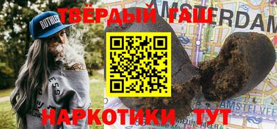 метадон Бугуруслан