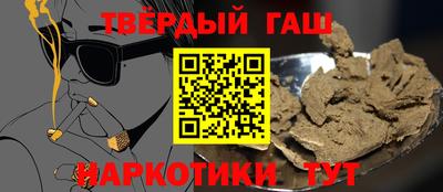 героин Будённовск