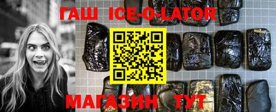 МДМА Бузулук