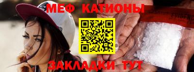 героин Будённовск