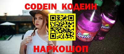 метадон Бугуруслан