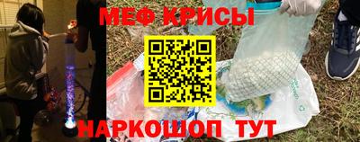 МДМА Бузулук